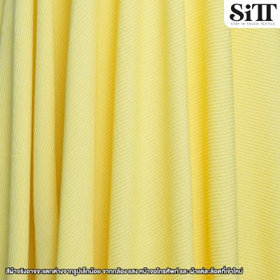 ผ้ายืด ร่องเล็ก