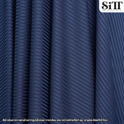 ผ้ายืด ร่องกลาง