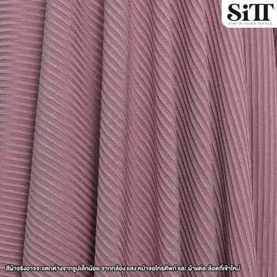 ผ้ายืด ร่องกลาง