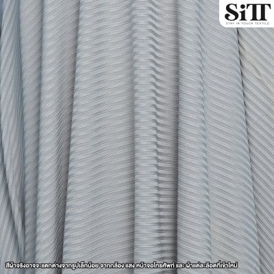 ผ้ายืด ร่องกลาง