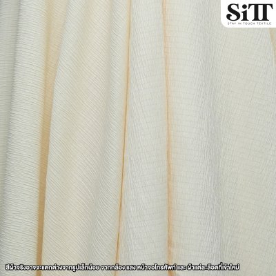 ผ้ายืด ลายครัช