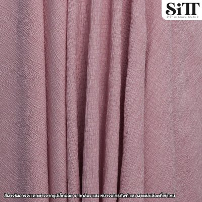 ผ้ายืด ลายครัช