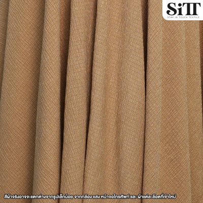 ผ้ายืด ลายครัช