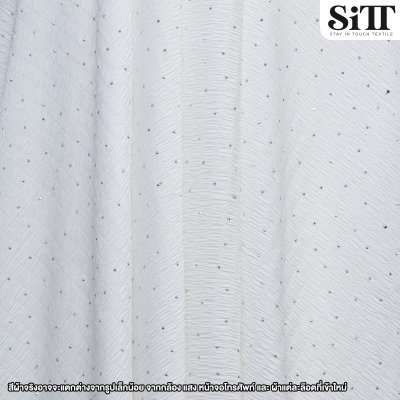 ผ้ายืด ลายครัชไดม่อน