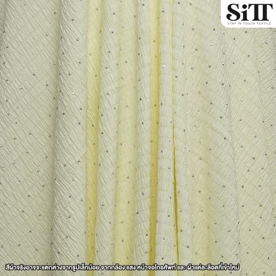 ผ้ายืด ลายครัชไดม่อน