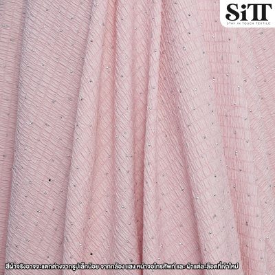 ผ้ายืด ลายครัชไดม่อน