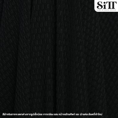 ผ้ายืด ลายวิคตอเรีย