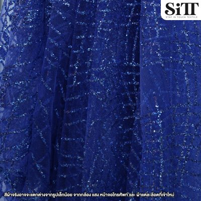 ผ้าลูกไม้กากเพชร [ลายหางนกยูง]