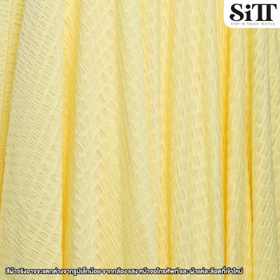 ผ้ายืด ลายวิคตอเรีย