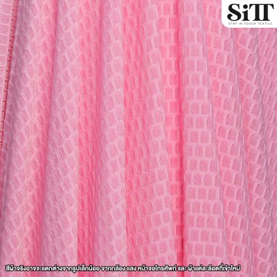 ผ้ายืด ลายวิคตอเรีย