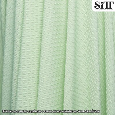 ผ้ายืด ลายวิคตอเรีย