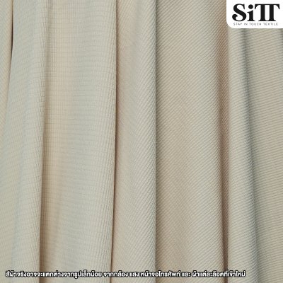 ผ้ายืด ลายโมเสค