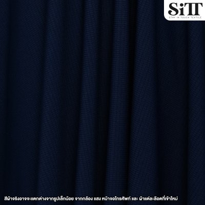 ผ้ายืด ลายโมเสค