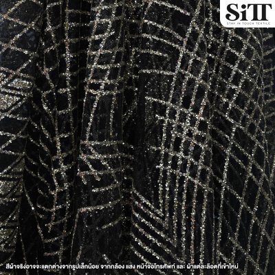 ผ้าลูกไม้กากเพชร [ลายหางนกยูง]