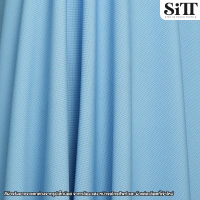 ผ้ายืด ลายโมเสค