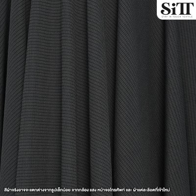 ผ้ายืด ลายโมเสค