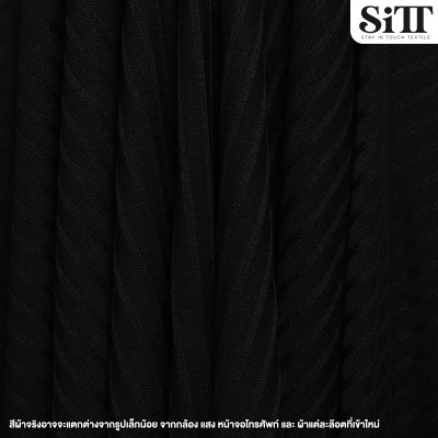 ผ้ายืด ลายทวีต