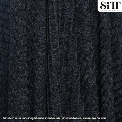 ผ้ายืด ลายทวีต