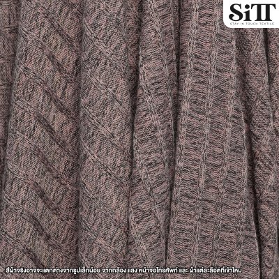 ผ้ายืด ลายทวีต