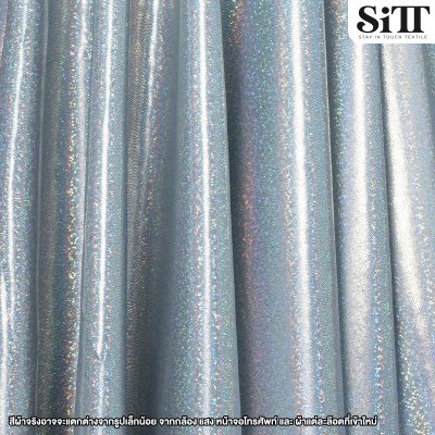 ผ้าบั๊มจุด