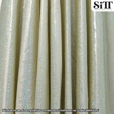 ผ้าบั๊มจุด