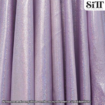 ผ้าบั๊มจุด