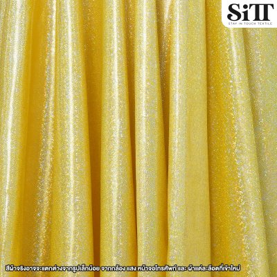 ผ้าบั๊มจุด