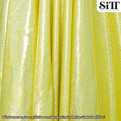 ผ้าบั๊มจุด