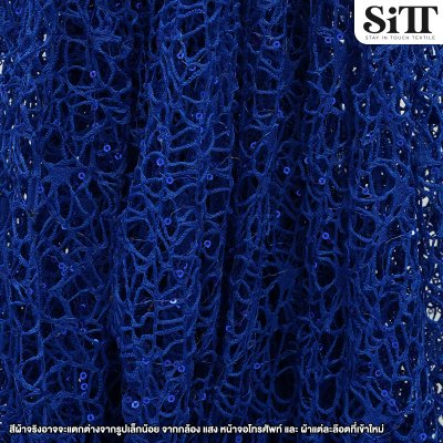 ผ้าลูกไม้ใยแมงมุม