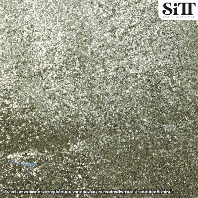 ผ้าหนังกากเพชร