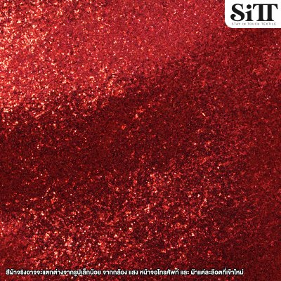 ผ้าหนังกากเพชร