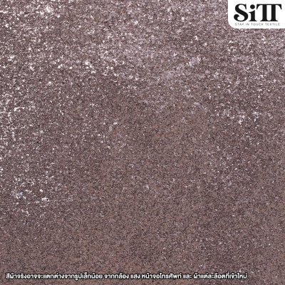 ผ้าหนังกากเพชร