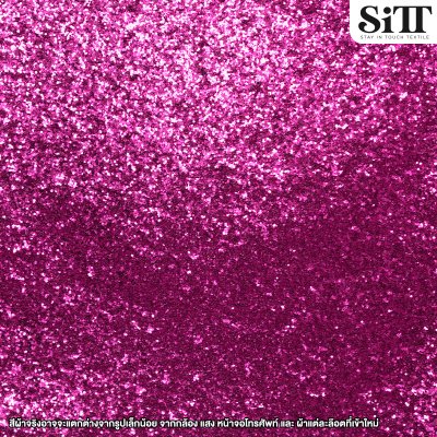 ผ้าหนังกากเพชร