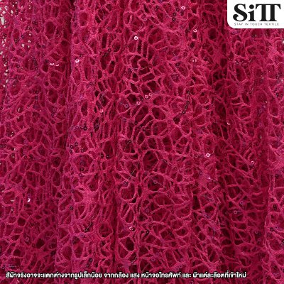 ผ้าลูกไม้ใยแมงมุม