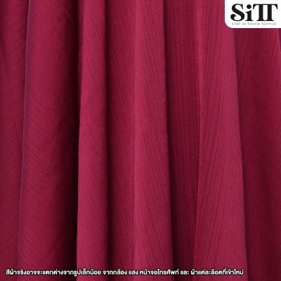 ผ้าซาตินซิลค์ย่น