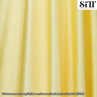 ผ้าซาตินซิลค์ย่น