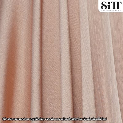 ผ้าซาตินซิลค์ย่น