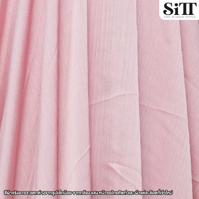 ผ้าซาตินซิลค์ย่น