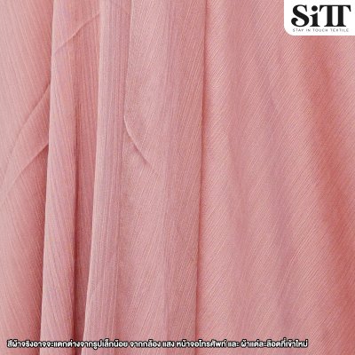 ผ้าซาตินซิลค์ย่น