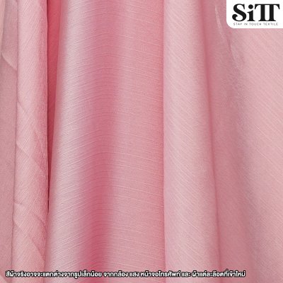 ผ้าซาตินซิลค์ย่น