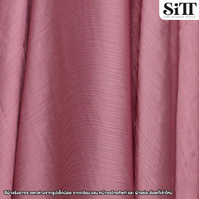 ผ้าซาตินซิลค์ย่น