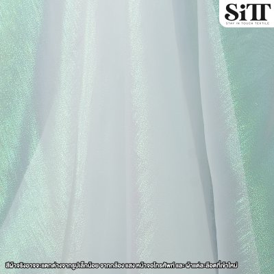 ผ้าเมทัลลิคกลิตเตอร์