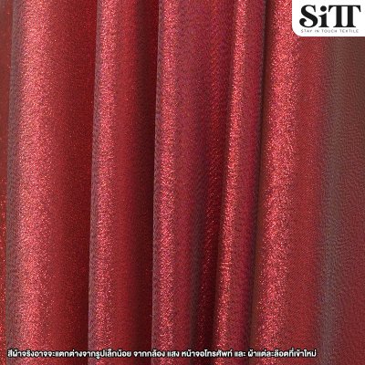 ผ้าเมทัลลิคกลิตเตอร์