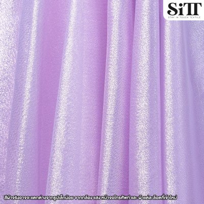 ผ้าเมทัลลิคกลิตเตอร์