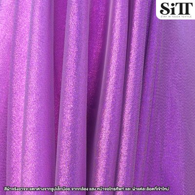 ผ้าเมทัลลิคกลิตเตอร์