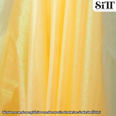 ผ้าเมทัลลิคกลิตเตอร์