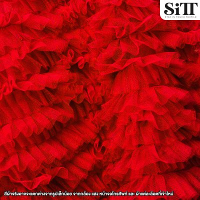 ผ้าตาข่ายพริ้นเซส