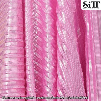 ผ้าพลีทใหญ่เมทัลลิค