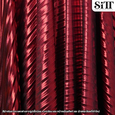 ผ้าพลีทใหญ่เมทัลลิค