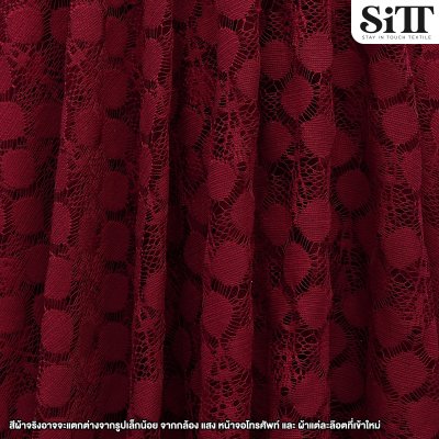 ผ้าลูกไม้ [ลายดอกกลม]